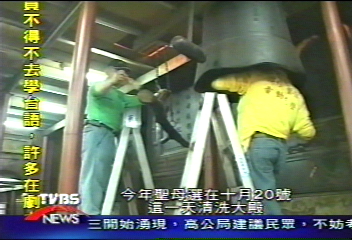 朝天宮掃除禁水洗 清潔員超級任務