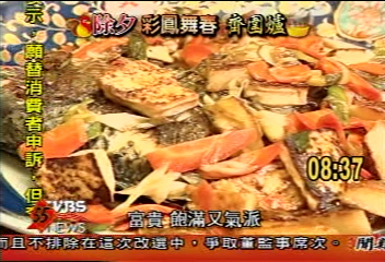 胡志強親自下廚 做羹湯示範年菜