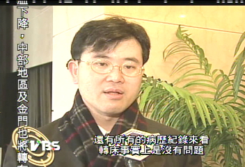 霸房? 趕人? 衛局:按照標準流程