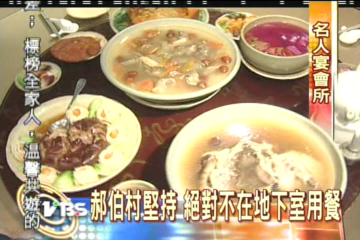 小餐廳隱密性高　政商名流愛光顧