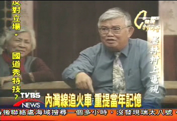 一步一腳印　回娘家溫馨聚會