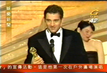 葛萊美獎落幕 收視率創10年新低
