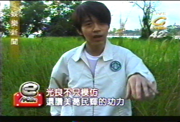 光良MV側拍 葛民輝執導