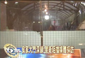周侯戀情受質疑 兩人選擇低調