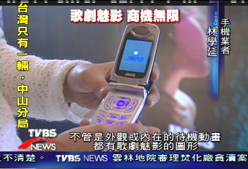 「歌劇魅影」電影版　票房破歌舞片紀錄
