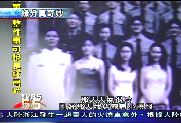 國軍拍攝宣傳帶 意外撮合佳偶