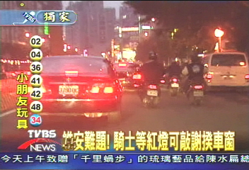 〈獨家〉破天荒！閣揆通勤不交管　謝揆塞車樂