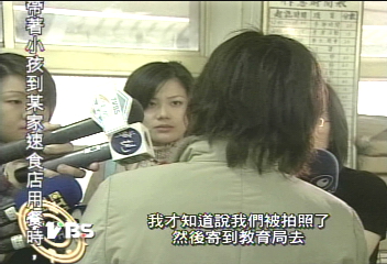 校長當狗仔? 偷拍教師站姿掀波瀾