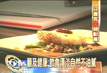 柯林頓明來台　總統套房百萬升級