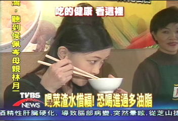 吃素變胖! 醫學研究:女性比例兩成