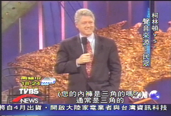 創造美國經濟奇蹟　小柯名留青史