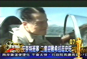 影壇盛事奧斯卡　誰抱小金人受矚目