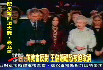 婚禮搞不定 查爾斯仍赴海嘯災區