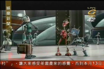 羅賓威廉斯　暌違十年再為動畫獻聲