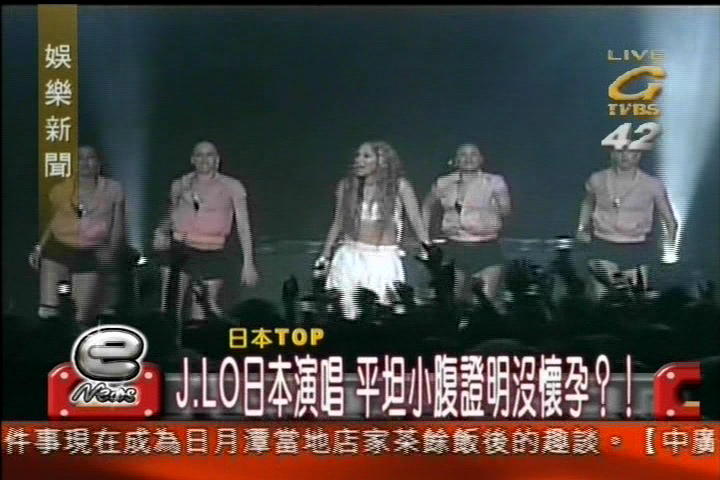J.LO日本演唱 平坦小腹證明沒懷孕?!