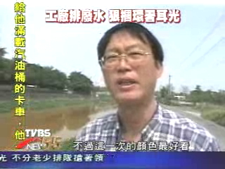 二仁溪又變臉　紅褐污水綿延10公里