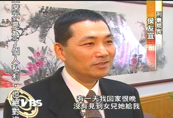 侯友宜談家人相挺　鐵漢展柔情！