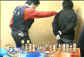 討沒錢！　小弟「AK47」步槍掃射