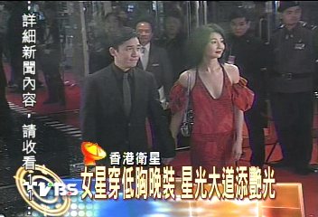 張曼玉露背火辣　超性感亮相