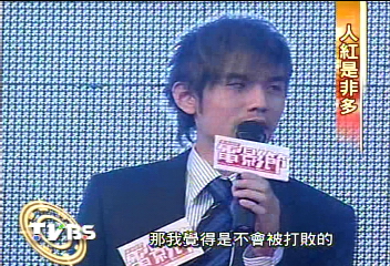 黑道抽稅?周杰倫:不輕易被打敗