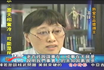 【熱愛生命系列報導】現代華陀　凌鋒珍惜病人生命