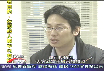 親密自拍？　潘彥妃陳勝鴻說分明