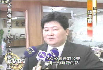 瀝青龍頭戰 顏清標盧照琴卯上