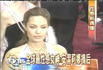 全球最性感女神 安潔莉娜摘后