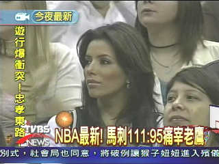 NBA最新！馬刺111:95痛宰老鷹