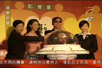 性感COCO也感性　擔任愛心大使
