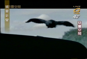 驚悚新片惡靈空間 網路上搶先看