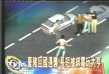 綁賭亨索40億! 張錫銘3司機落網