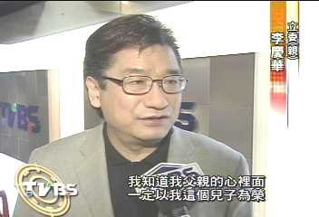 〈獨家〉李慶華諷杜正勝：發黑函　沒教養
