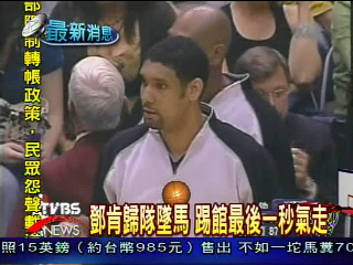 NBA最新　爵士93：91馬刺失蹄