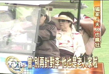 〈獨家〉曾文惠挑染紅髮　迷韓劇巴黎戀人