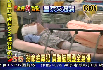 博命追毒犯 員警被車窗夾住拖行