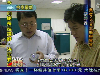 〈獨家〉黃金水不配合蒐証 檢察官警方調查