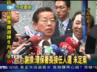 借調期滿　張祖恩請辭環保署長