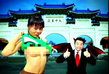 全新《超級兩代電力公司》登場 蔡康永化身惡魔拍MV