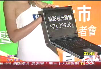 「光速寫」新軟體　光碟創意封面DIY