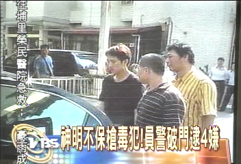 神明不保槍毒犯！　員警破門逮4嫌