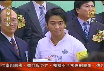 成龍化身消防員 推廣2006年世界消防競技大賽