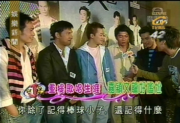 〈獨家〉TVB男藝人演技好　趁機出唱片吸金