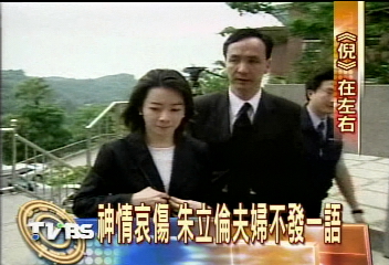 李麗華：感覺倪敏然隨時在她四週