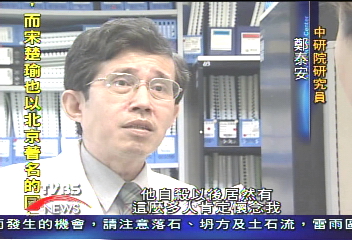 自殺模仿? 勿神話死者強化死因