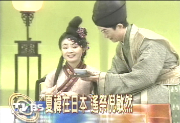 形象破損! 經紀公司要夏禕息影?
