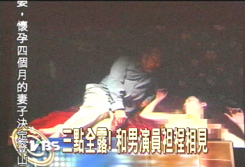 畢展「睡美人」 大學女全裸演出!