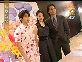 趙文瑄、楊乃文、光良 合演「幸運兒」