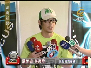 蔣友柏設計車款 澄清並沒有替手機代言