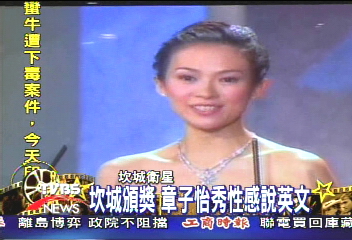 比利時兄弟檔導演 二度拿下金棕櫚
